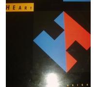 HEART - HEART brigade, ESTU 2121