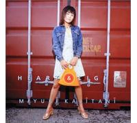 Heart & Light [Import]
