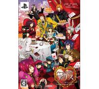 Heart no Kuni no Alice Anniversary Ver.: Wonderful Wonder World [Limited Edition]