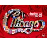 Heart of Chicago: the Videos [Alemania] [DVD]