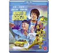 Heart of Dragon