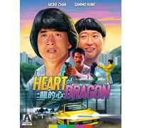 Heart of Dragon (Blu-ray) Jackie Chan Sammo Hung Jackie Chan (Importación USA)