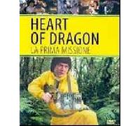 Heart Of Dragon - La Prima Missione [Italia] [DVD]