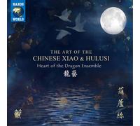Heart of the Dragon Ens The Art of the Chinese Xiao and H (CD) (Importación USA)