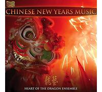 Heart Of The Dragon Ensemble - Heart Of The Dragon Ensemble : Chinese New Years Music