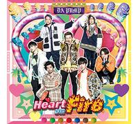 【メーカー特典あり】 Heart on Fire(CD+Blu-ray Disc))(初回生産限定盤)(オリジナルポストカード)