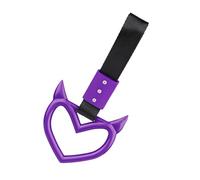 Heart Shaped Car Handle Straps - Cute Vehicle Hanging Ornament, Comfortable Hand Grip Support, Trendy Automotive Accessory, Lightweight Decorative Strap | Auto Personalization, Interior Enhancement