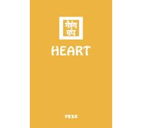 Heart (The Agni Yoga Series)