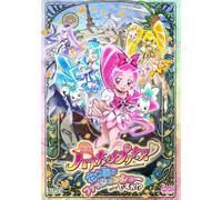 Heartcatch Precure! the Movie - Fashion Show in Flower Capital [Alemania] [DVD]