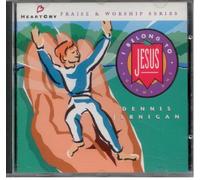 Heartcry Praise Series - Vol. 1-I Belong to Jesus