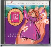 Heartcry Praise Series - Vol. 2-I Belong to Jesus
