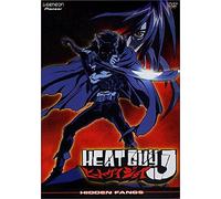 Heat Guy J 4: Hidden Fangs [USA] [DVD]