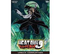 Heat Guy J 6: Urban Corruption [USA] [DVD]