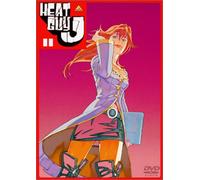 Heat Guy J Vol. 11 [Alemania] [DVD]