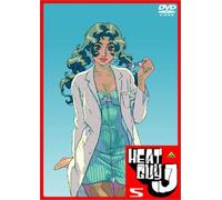 Heat Guy J Vol. 5 [Alemania] [DVD]