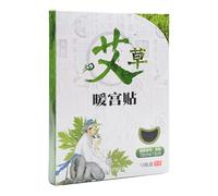 Heat Patches - Chinese Non Woven Sticker For Relief | 5.12x3.94 Inch Back Neck Shoulder Knee Joints Belly Waist Office Sports Travel Winter | Mugwort Moxibustion Ginger Self Heating Three Dimensional