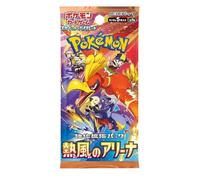 Heat Wave Arena (SV9a) | Booster japonés | 1 x Booster Pack | Original & Nuevo