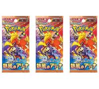 Heat Wave Arena (SV9a) - Booster japonés (3 unidades, original y nuevo)