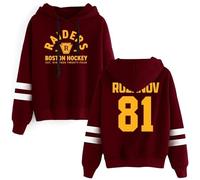 Heated Rivalry Merch Rozanov 81 - Sudadera con capucha unisex sin bolsillos, ropa de calle casual para fanáticos de la serie de televisión, Burdeos, 3XL