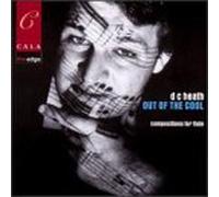 Heath, Dave - Out of The Cool