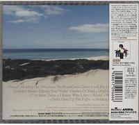 Heather Small - Proud