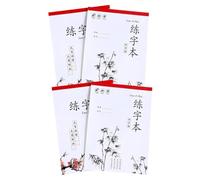 HEATSHAKING 4 Libros de Práctica de Caligrafía Cuadernos de Escritura en Papel Papel Suave y Bordes Cómodos para Entrenamiento de Caracteres Chinos Varios estilos Varios estilos
