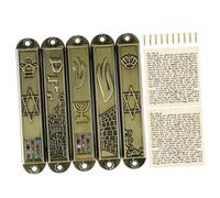 HEATSHAKING 5piezas Mezuzá Decorativa De Metal para Puerta Volutas De Pergaminos Religiosos para Bendición y Decoración del Hogar Ceremonias y Oración