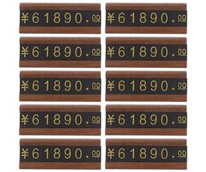 HEATSHAKING de Bloques de Visualización de Precios Diseño Elegante Base de Madera y Plástico 10 Juegos y Aplicación Versátil para Joyería en Mostradores y Publicidad