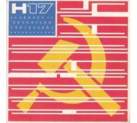 HEAVEN 17 - CONTENDERS 7 INCH (7" VINYL 45) GERMAN VIRGIN 1986