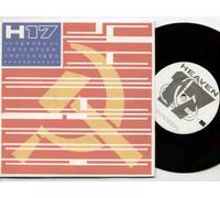 Heaven 17 - Contenders (PC, x4) [Vinyl Single]