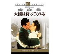 Heaven Can Wait [43/E/S: E, J] [Alemania] [DVD]