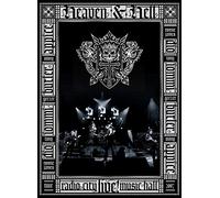 Heaven & Hell - Live From Radio City Music Hall [USA] [DVD]