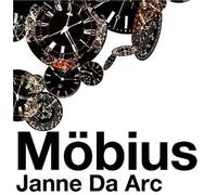 Heaven/Mobius [CD+Dvd a]