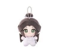 Heaven official´s blessing llavero peluche ming yue lou lan series xi