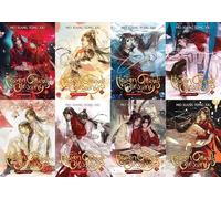 Heaven Official’s Blessing: Tian Guan Ci Fu 8 Books Collection ( Vol. 1 - Vol. 8) By Mo Xiang Tong Xiu