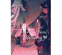 Heaven Official S Blessing: Tian Guan Ci Fu (deluxe Hardcover Novel) V