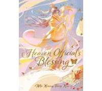 Heaven Official S Blessing: Tian Guan Ci Fu (deluxe Hardcover Novel) V