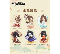 Heaven Official's Blessing Mini Figures Dan Qing Feng Hua Series 13 Cm Sakami M