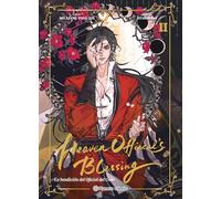 Heaven Official's Blessing nº 02: 2 (Manhua Danmei)