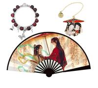 Heaven Official's Blessing - Pulsera plegable de animé de mano, diseño de Tian Guan Ci Fu, Xie Lian Hua Cheng, marcador de libros de anime para fanáticos, 3 piezas, 1, Vidrio, No es una piedra