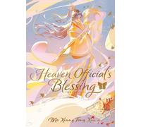 Heaven Official's Blessing: Tian Guan Ci Fu (Deluxe Hardcover Novel) Vol. 1 (Heaven Official's Blessing: Tian Guan Ci Fu (Novel))