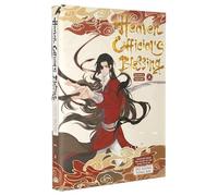 Heaven Official's Blessing Vol 4: Manhua