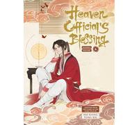 HEAVEN OFFICIALS BLESSING HC 06