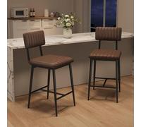 Heavy-Duty Bar Stools Set - 2 Counter Height Chairs, 400LBS Capacity, Metal Frame, Ergonomic PU Leather Cushions with Back & Footrest, Easy Clean, for Kitchen Island or Home Bar Brown, 2pcs per set