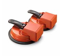 Heavy-Duty Floor Gap Fixer Suction Cup Tool, Adjustable Height Setter & Countertop Leveling Tools for Vinyl, Wood, Laminate Floors (2PCS)