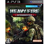 Heavy Fire: Afghanistan [Importación Japonesa]