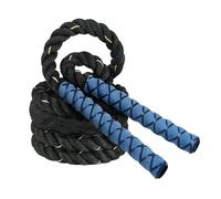 Heavy Jump Rope, Body Shaping Jump Cord, Adjustable Length, Thick Cable, Interactive Sturdy Workout Equipment, Responsive Ideal to Portable Fitness Gear for Women Men Gym Training 110.24 Inches
