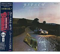 HEAVY METAL KIDS - ヘビ・メタルへの誘惑