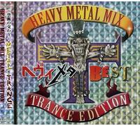 Heavy Metal Mix-Trance Party - Heavy Metal Mix-Trance Party / Various