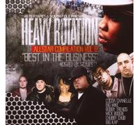 Heavyrotation Presents - Heavyrotation Allstar